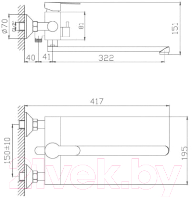 Смеситель Ekko E22801