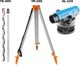 Оптический нивелир Instrumax AL-124 + Рейка TS-300 + Штатив TR-160 / IM0131_К1 - 