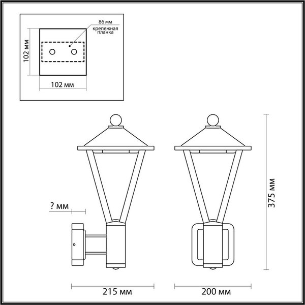 Бра уличное Odeon Light Bearitz 6655/15WL3
