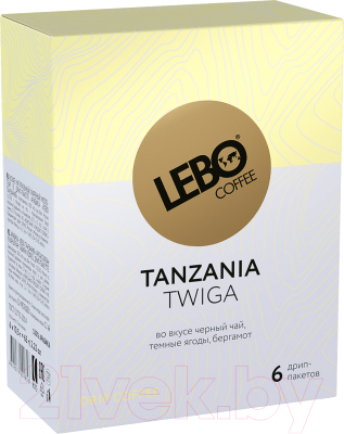 Кофе в дрип-пакете Lebo Танзания арабика молотый (10.5гx6шт)