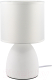 Миниатюра изображения товара Прикроватная лампа ArtStyle HT-511WW (белый/белый)
