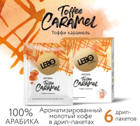Кофе в дрип-пакете Lebo Toffee Caramel арабика с ароматом карамели молотый (6x10.5г) - 