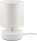 Прикроватная лампа ArtStyle HT-516WW (белый/белый) - 