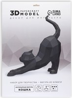 Объемная модель Sima-Land Полигональная фигура. Кошка / 7980586 - 