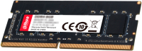 Оперативная память DDR4 Dahua DHI-DDR-C300S8G32 - 