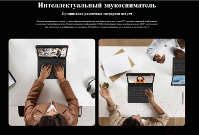 Планшет Doogee T30SE 4GB/128GB LTE (серый)
