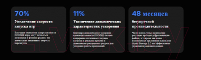 Планшет Doogee T30SE 4GB/128GB LTE (серый)