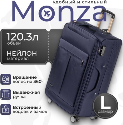 

Чемодан на колесах, 8038#