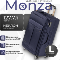 Чемодан на колесах MONZA 8038# (L, синий) - 