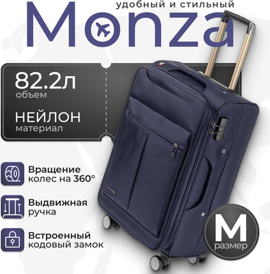 Чемодан на колесах MONZA 8038# (M, синий) - 