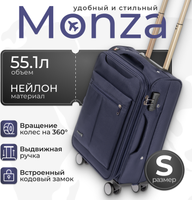 Чемодан на колесах MONZA 8038# (S, синий) - 