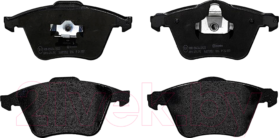 Тормозные колодки Brembo P24057