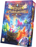 

Настольная игра, Край самоцветов / УТ100030991