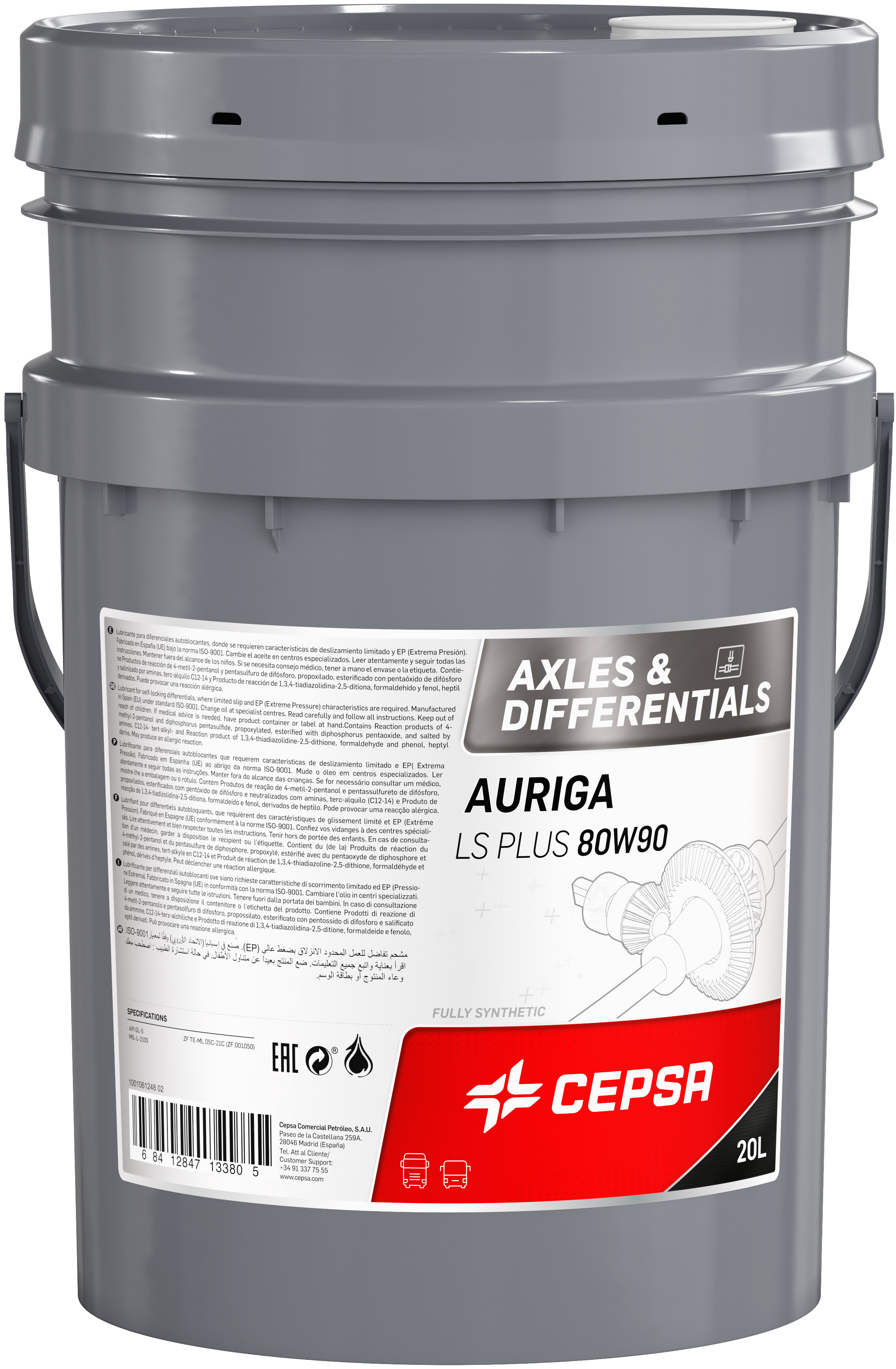 Трансмиссионное масло Cepsa Auriga LS Plus 80W90 / 647192277