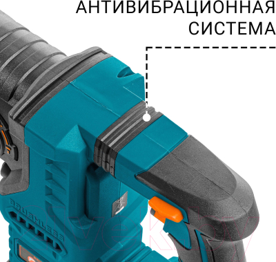Перфоратор Bort BHD-21Li-BL (93413410)