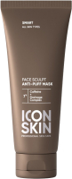 Маска для лица гелевая Icon Skin Face Sculpt Anti-Puff Лимфодренажная (75мл) - 