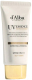 Крем солнцезащитный d'Alba Super Moisture Essence Sun Cream (50мл) - 