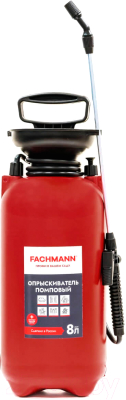 Опрыскиватель помповый Fachmann 05.113