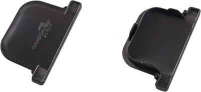 Заглушка лотка водоотводного Альта-профиль 60 0.142x0.8x0.017м (черный) - 