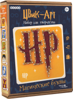 

Набор для творчества «изонить», Цвик-арт. Магические буквы / 07715