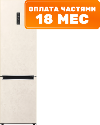 Холодильник с морозильником LG GC-B509MEWM - 