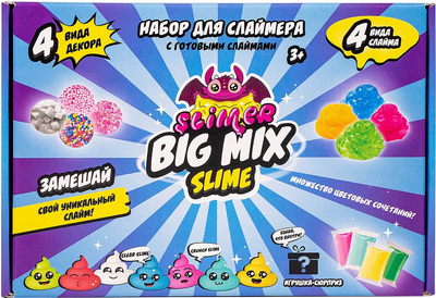 

Набор для творчества, лаборатория Slimer big mix / SS500-40202