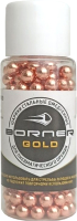 Шарики для пневматики BORNER Gold 4.5мм (3x250шт) - 