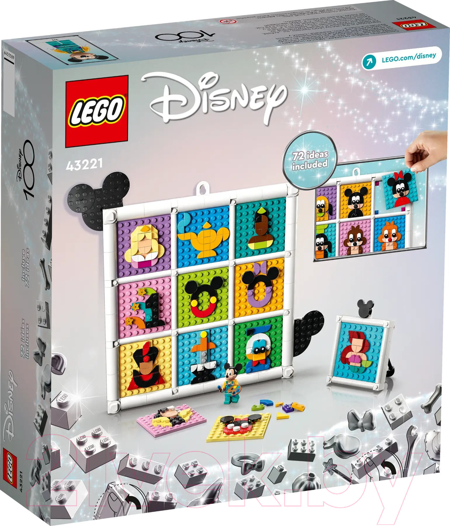 Конструктор Lego Disney 100 лет анимации Дисней / 43221