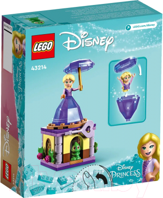 Конструктор Lego Disney Вращающаяся Рапунцель / 43214