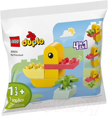 Конструктор Lego Duplo Моя первая уточка Polybag / 30673