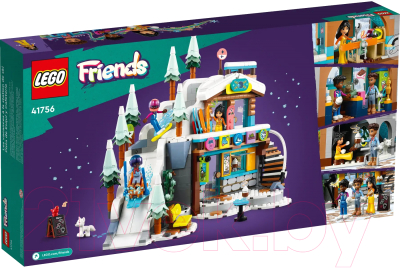 Конструктор Lego Friends Каникулы: Лыжная трасса и кафе / 41756