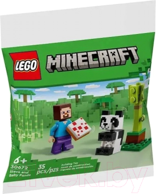 Изображение товара Конструктор Lego Minecraft Стив и малышка Панда Polybag / 30672