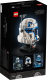 Миниатюра изображения товара Конструктор Lego Star Wars Шлем капитана Рекса / 75349