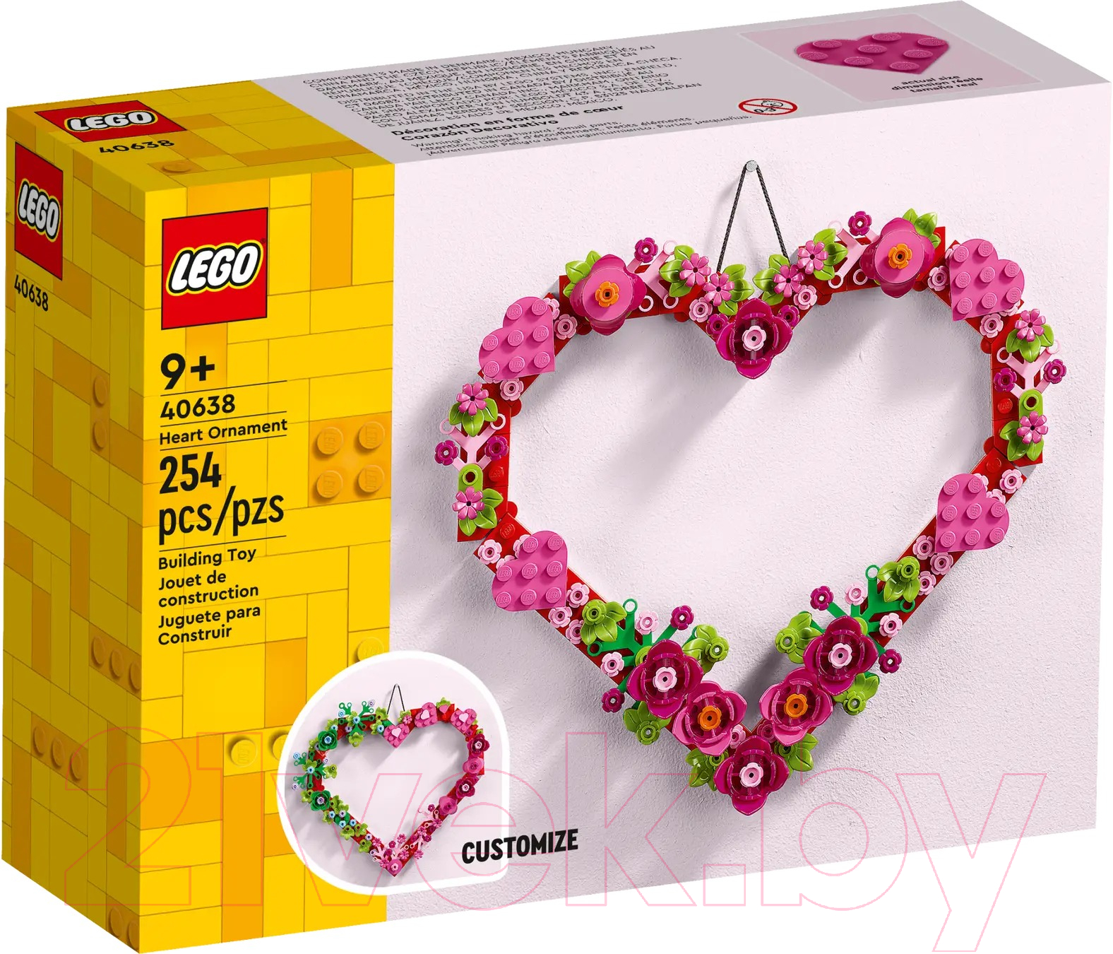 Конструктор Lego Оргнамент сердца / 40638