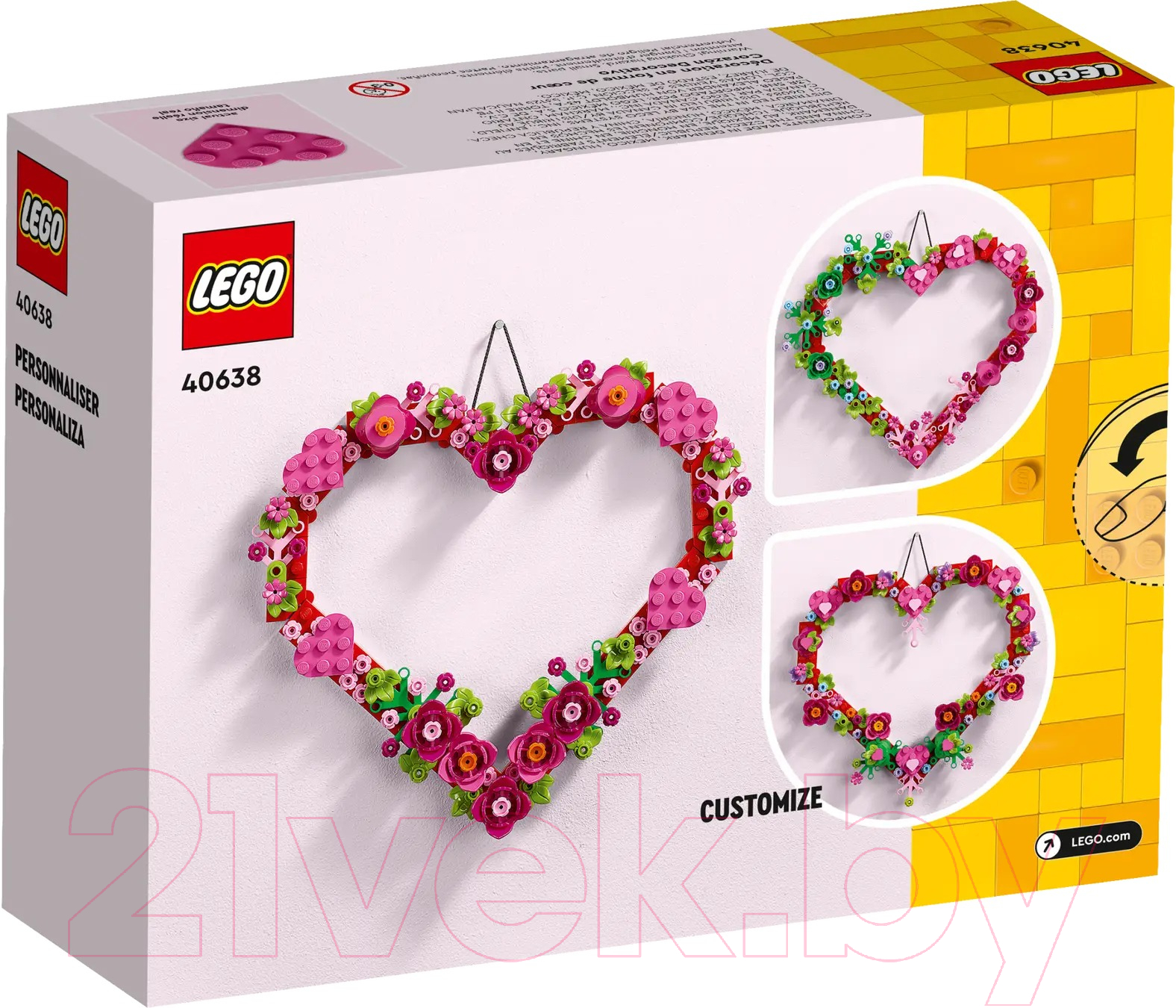 Конструктор Lego Оргнамент сердца / 40638 — фото 2