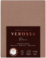 Пододеяльник Нордтекс Verossa 200x220 / 780676 (сатин/Caramel) - 