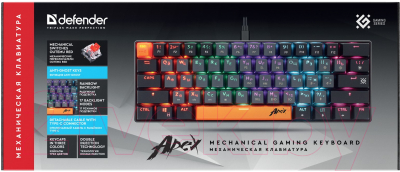 Клавиатура Defender Apex GK-002 / 45002 (серый)