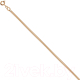 Цепочка из розового золота ZORKA 512002ГПГ.050.14K.R (50см) - 