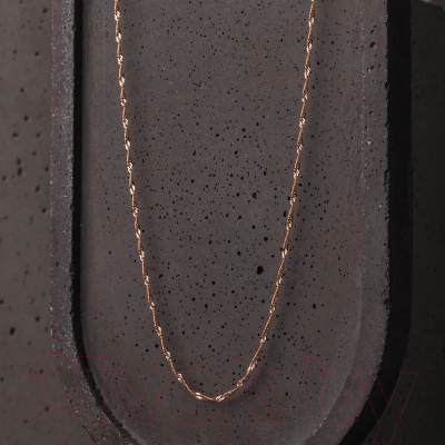 Цепочка из розового золота ZORKA 512028Г.025.14K.R (45см)