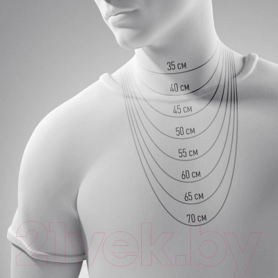 Цепочка из розового золота ZORKA 512028ГПГ.050.14K.R (55см)