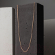 Миниатюра изображения товара Цепочка из розового золота ZORKA 512050ГПГ.060.14K.R (55см)