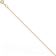 Цепочка из розового золота ZORKA 512053Г.035.14K.R (50см) - 