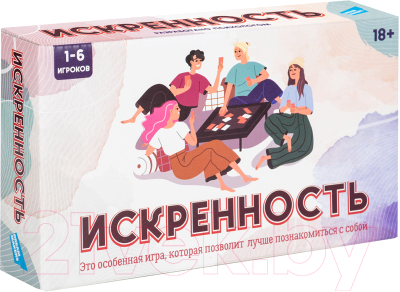 Настольная игра Dream Makers Искренность / 2216C