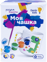 Набор для творчества Genio Kids Моя любимая чашка / AKR91  - 