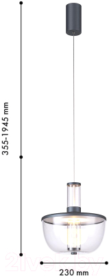 Потолочный светильник FAVOURITE 4312-1P