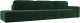 Диван Лига Диванов Прага Модерн Лонг подлокотник справа / 121741 (велюр зеленый) - 