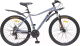 Велосипед FAVORIT Calypso-27.5MDA / CLP27MD15GR-AL - 