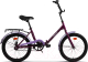 Велосипед AIST Smart 20 1.1 2024 (20, фиолетовый) - 