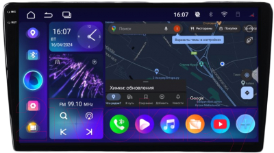 Изображение товара Бездисковая автомагнитола Incar ARN2-1812c-4