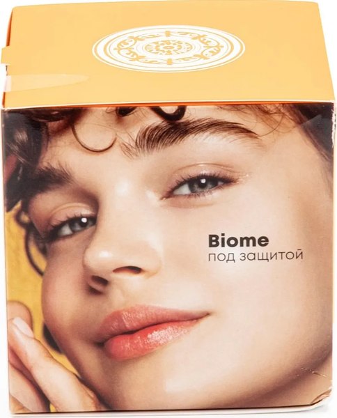 Крем для лица Natura Siberica Lab Biome Collagen ночной (50мл)